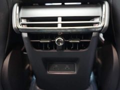 Ford Mondeo 2023 EcoBoost 245 Luxury - ფოტო 16
