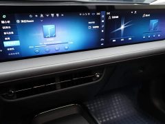 Ford Mondeo 2023 EcoBoost 245 Luxury - ფოტო 9