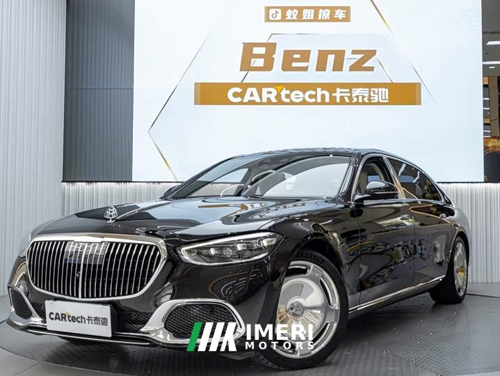 Mercedes-Benz Maybach S-Class S 480 4MATIC - ავტომობილი ჩინეთიდან