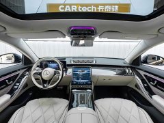 Mercedes-Benz Maybach S-Class S 480 4MATIC - ფოტო 14