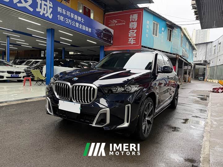 BMW X5 xDrive 30Li M Sport Premium Package