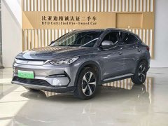 BYD Song Plus New Energy 2021 EV Premium - ფოტო 1
