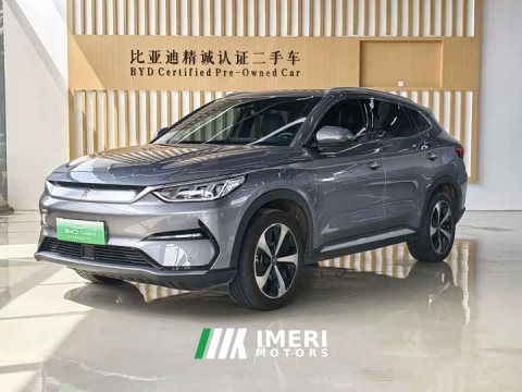 2022 BYD Song Plus New Energy 2021 EV Premium - ავტომობილი ჩინეთიდან
