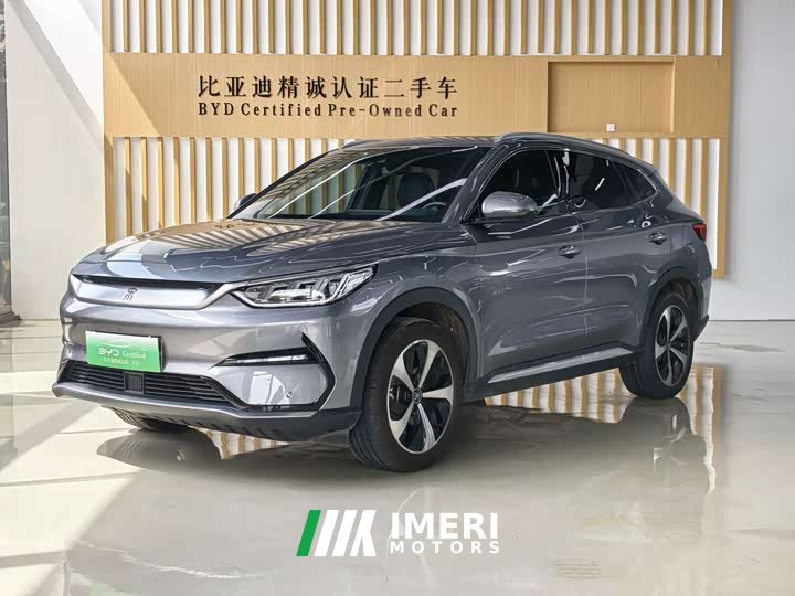BYD Song Plus New Energy EV Premium