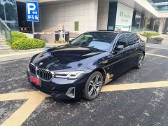 BMW 5 Series 530Li Premier Luxury Package - ფოტო 1