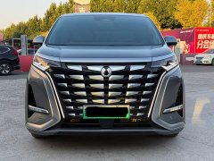 Denza D9 2022 DM-i 970 AWD Flagship - ფოტო 2