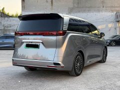 Denza D9 2022 DM-i 970 AWD Flagship - ფოტო 4