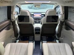 Denza D9 2022 DM-i 970 AWD Flagship - ფოტო 7