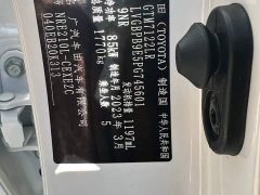 Toyota Corolla 1.8L CVT Sport Edition - ფოტო 20