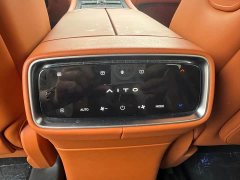 AITO M9 2024 Extended Range Ultra 42kWh 6-Seater - ფოტო 11