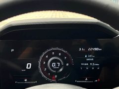 Hyundai Elantra 1.5L CVT Luxury - ფოტო 15