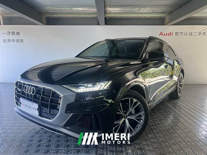 Audi Q8 2022 55 TFSI Luxury Sport - ავტომობილი ჩინეთიდან