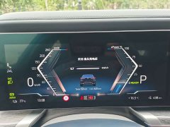 BMW i7 xDrive60L M Sport Package - ფოტო 15