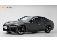 BMW 4 Series 425i Gran Coupe M Sport Night Edition Package - ფოტო 1