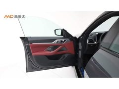 BMW 4 Series 425i Gran Coupe M Sport Night Edition Package - ფოტო 10