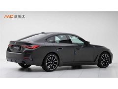 BMW 4 Series 425i Gran Coupe M Sport Night Edition Package - ფოტო 3