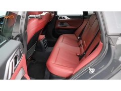BMW 4 Series 425i Gran Coupe M Sport Night Edition Package - ფოტო 7
