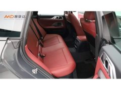BMW 4 Series 425i Gran Coupe M Sport Night Edition Package - ფოტო 8
