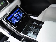 Toyota Alphard 2020 Hybrid 2.5L Luxury Edition - ფოტო 15