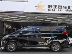 Toyota Alphard 2020 Hybrid 2.5L Luxury Edition - ფოტო 2