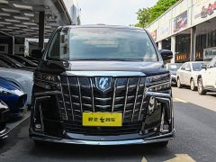 Toyota Alphard 2020 Hybrid 2.5L Luxury Edition - ფოტო 4