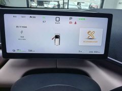 BYD Seagull Smart Drive 405km Flight Edition - ფოტო 3