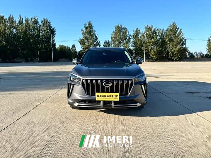 GAC Aion GS4 PLUS 270T Automatic Starlight Edition - ავტომობილი ჩინეთიდან
