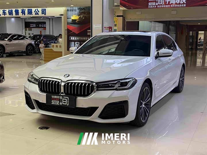 BMW 5 Series 2022 530Li Premier M Sport Package - ავტომობილი ჩინეთიდან