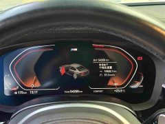 BMW 5 Series 2022 530Li Premier M Sport Package - ფოტო 8