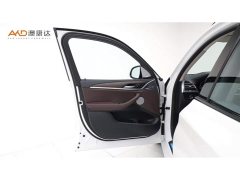BMW X3 xDrive30i Leading Edition M Night Package - ფოტო 10