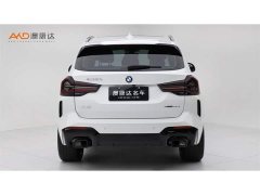 BMW X3 xDrive30i Leading Edition M Night Package - ფოტო 4