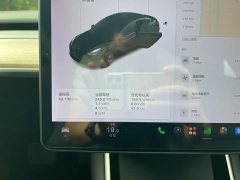 Tesla Model 3 2020 Facelift Long Range Rear-Wheel Drive - ფოტო 16
