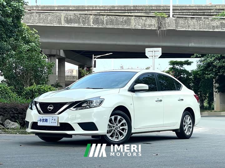 Nissan Sylphy 2022 Classic 1.6XE CVT Comfort - ავტომობილი ჩინეთიდან