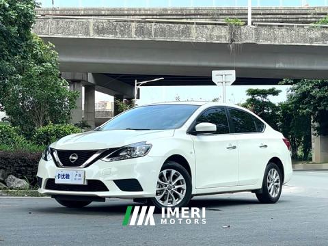2023 Nissan Sylphy Classic 1.6XE CVT Comfort