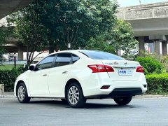Nissan Sylphy 2022 Classic 1.6XE CVT Comfort - ფოტო 7