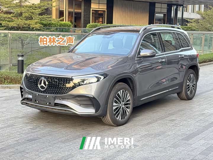 Mercedes-Benz EQB 2024 EQB 260 - ავტომობილი ჩინეთიდან