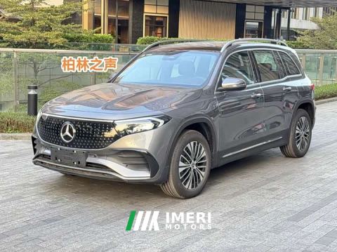 2025 Mercedes-Benz EQB 260