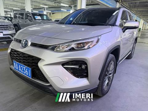 2024 Toyota Wildland Hybrid 2.5L E-CVT FWD Luxury Plus