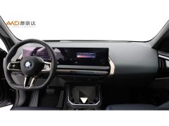 BMW X3 2025 xDrive30L Luxury M Sport Package - ფოტო 5