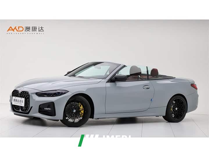 BMW 4 Series 2022 Facelift 430i Convertible M Sport Night Edition - ავტომობილი ჩინეთიდან
