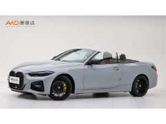 BMW 4 Series 2022 Facelift 430i Convertible M Sport Night Edition - ფოტო 1