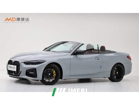2023 BMW 4 Series 2022 Facelift 430i Convertible M Sport Night Edition - ავტომობილი ჩინეთიდან