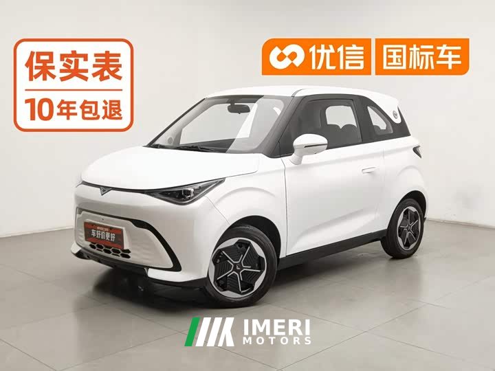 Chery Kaiyue Shiyue 2023 301km Zhuifeng Edition - ავტომობილი ჩინეთიდან