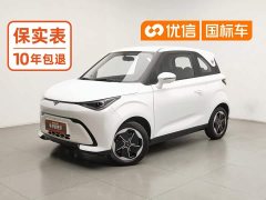 Chery Kaiyue Shiyue 2023 301km Zhuifeng Edition - ფოტო 1