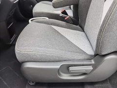 Chery Kaiyue Shiyue 2023 301km Zhuifeng Edition - ფოტო 20