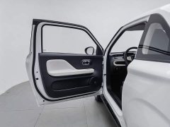 Chery Kaiyue Shiyue 2023 301km Zhuifeng Edition - ფოტო 8
