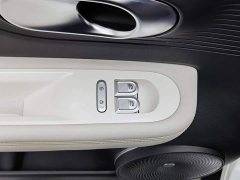 Chery Kaiyue Shiyue 2023 301km Zhuifeng Edition - ფოტო 9