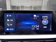 Chery Tiggo 7 Super Power Edition 1.5T CVT Super Power Hero - ფოტო 9