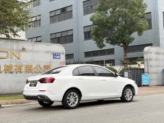 Geely Emgrand 2021 UP 1.5L CVT Pilot Edition - ფოტო 12