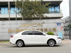 Geely Emgrand 2021 UP 1.5L CVT Pilot Edition - ფოტო 13